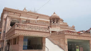 Iskon Temple Patna