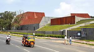 Bihar Museum